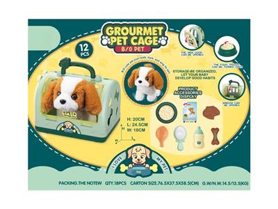 Pet dog cage-food (with electric light plush dog)