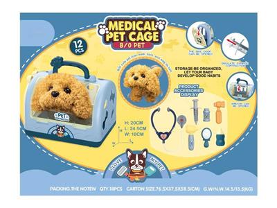 Pet dog cage-medical (with electric light plush dog)
