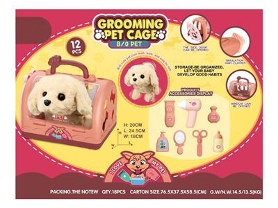Grooming pet dog cage