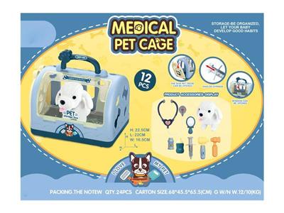 Medical dog cage