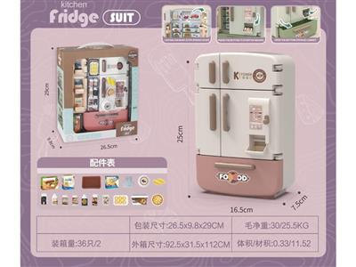 Multi-door refrigerator vending machine+small color box ice Haitang red light sound.