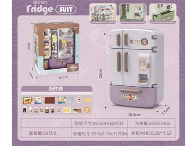 Multi-door refrigerator vending machine+small color box ice Roland purple light sound.