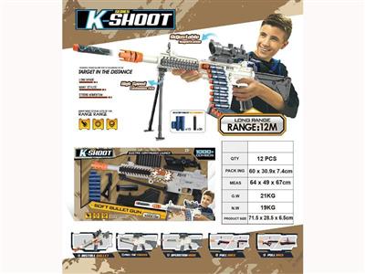 Electric M416 burst soft bullet gun