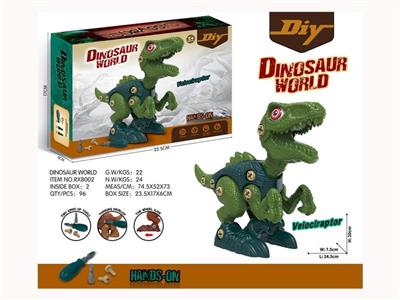 3 Zhuang sliding dinosaurs (Triceratops + Velociraptor + Tyrannosaurus Rex)