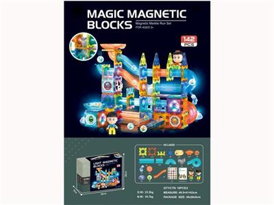 Magic magnetic park (magnetic lighting ball track building blocks) 142pcs.