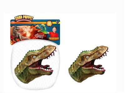 Dinosaur hand puppet