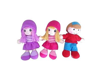 8-inch cotton doll
