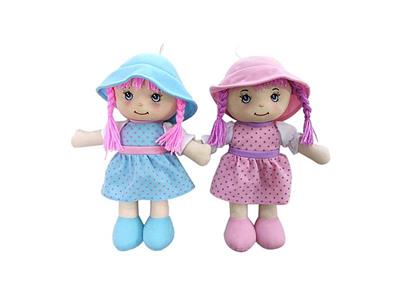 9 inch cotton doll