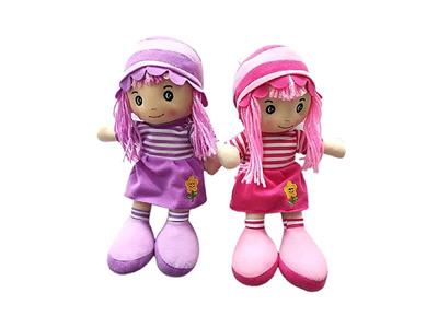 11 inch cotton doll