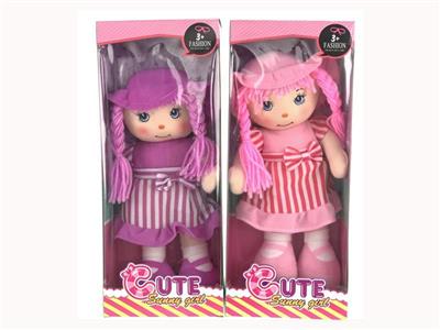 12 inch cotton doll