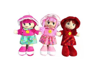 14 inch cotton doll