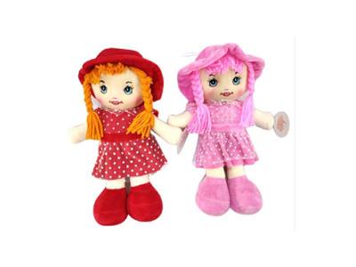 22-inch stuffed doll.