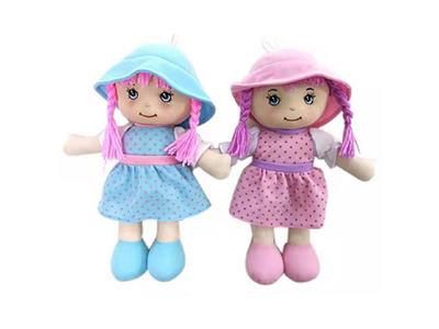 14 inch cotton doll