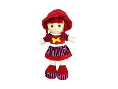 22-inch stuffed doll.