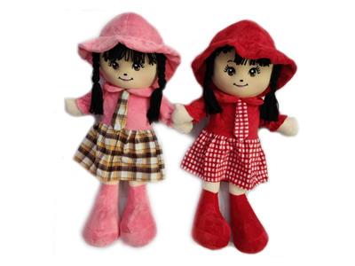 22-inch stuffed doll.