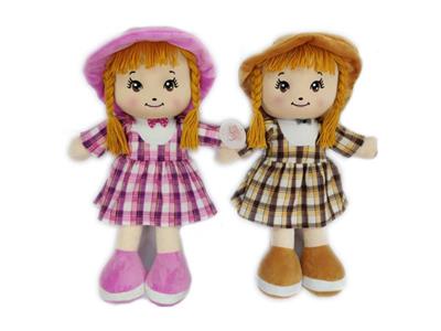 22-inch stuffed doll.