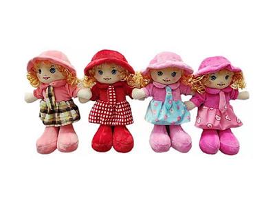 14 inch cotton doll