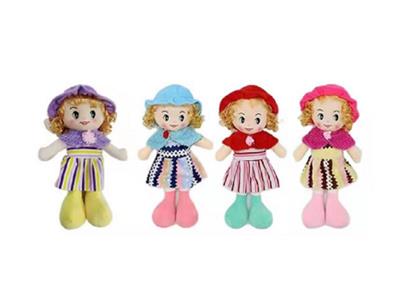 14 inch cotton doll