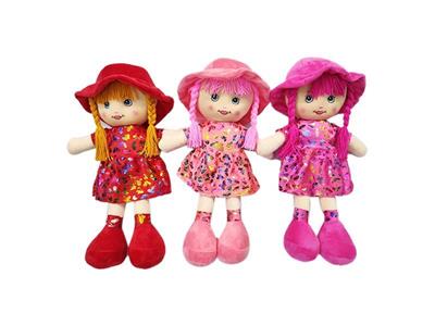 22-inch stuffed doll.