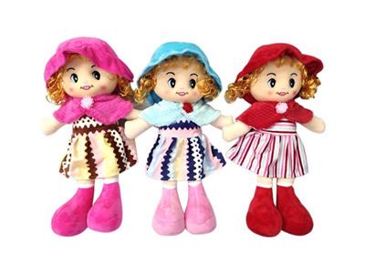 14 inch cotton doll
