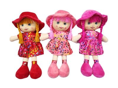 14 inch cotton doll