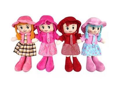 26-inch stuffed doll.
