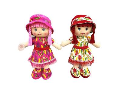 26-inch stuffed doll.