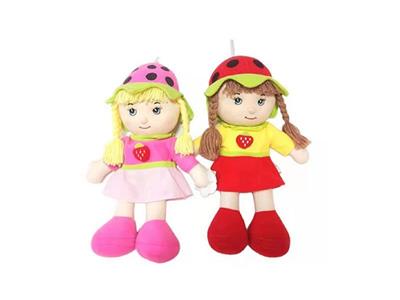 16 inch cotton doll
