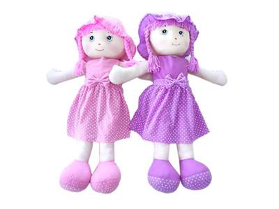 36-inch stretch dancing doll.