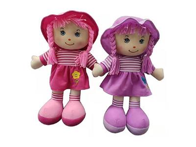16 inch cotton doll