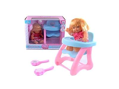 10 inch expression doll.