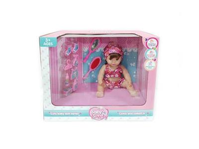 12-inch empty body fat boy music vinyl doll.