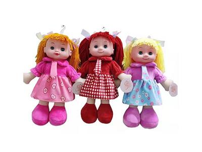 16 inch cotton doll
