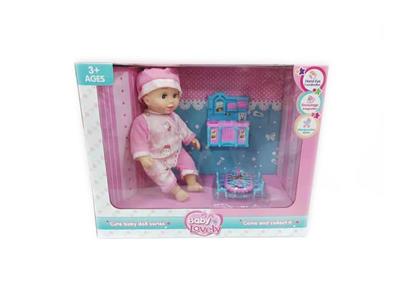 15-inch empty body music fat boy vinyl doll.