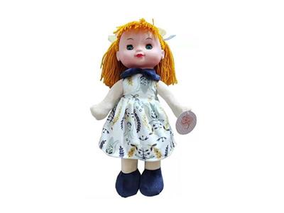 16 inch cotton doll