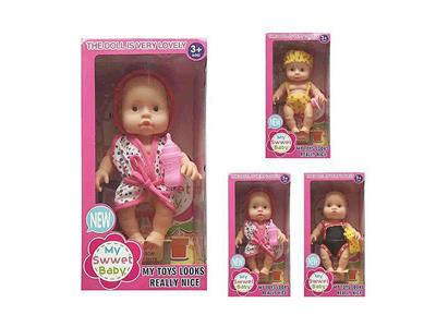 10-inch tape accessories doll children's dolls girls toys.10-inch tape accessories doll children's dolls girls toys.