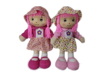 18-inch stuffed doll.
