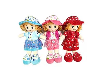 18-inch stuffed doll.