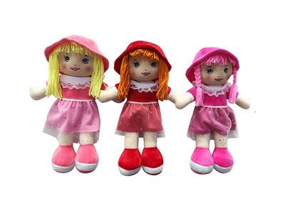 18-inch stuffed doll.