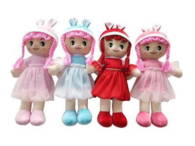 18-inch stuffed doll.