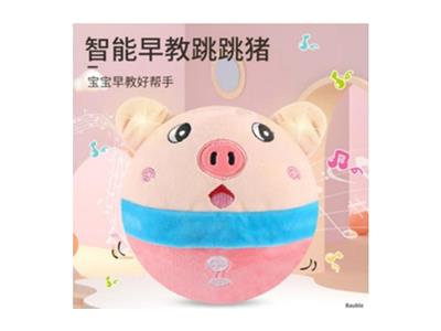 Electric Spoink online celebrity jumping ball cartoon doll jumping bread superman multifunctional jumping ball plush toy.