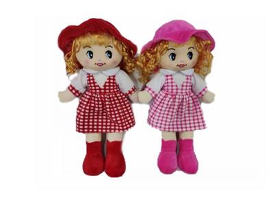 18-inch stuffed doll.