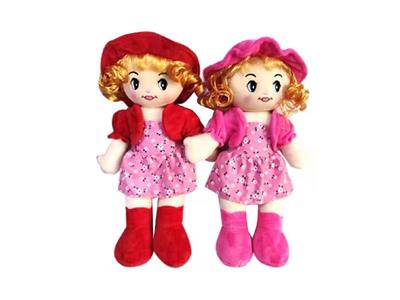 18-inch stuffed doll.