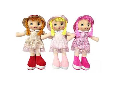 18-inch stuffed doll.
