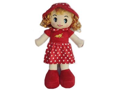 18-inch stuffed doll.