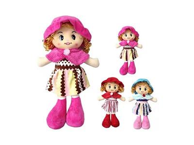 18-inch stuffed doll.
