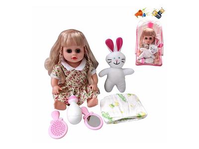 14 inch music drinking water empty body vinyl pee doll accessories.