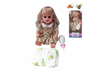 14-inch drinking water peeing music empty vinyl doll diaper bottle.