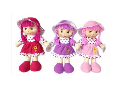 18-inch stuffed doll.