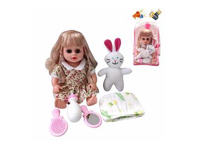 14-inch empty body music vinyl cart doll with accessories small animals.